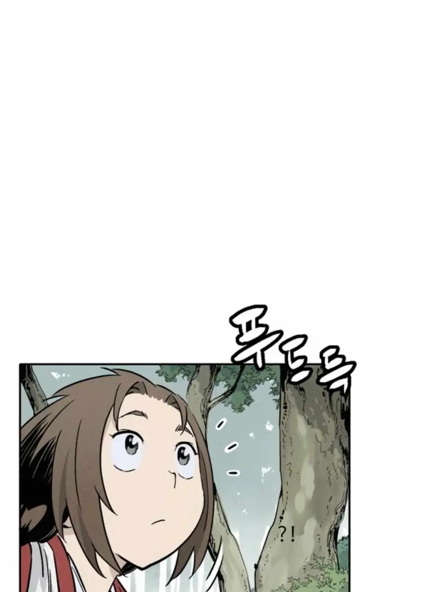 I Reincarnated as a Legendary Surgeon Chapter 34 Page 50