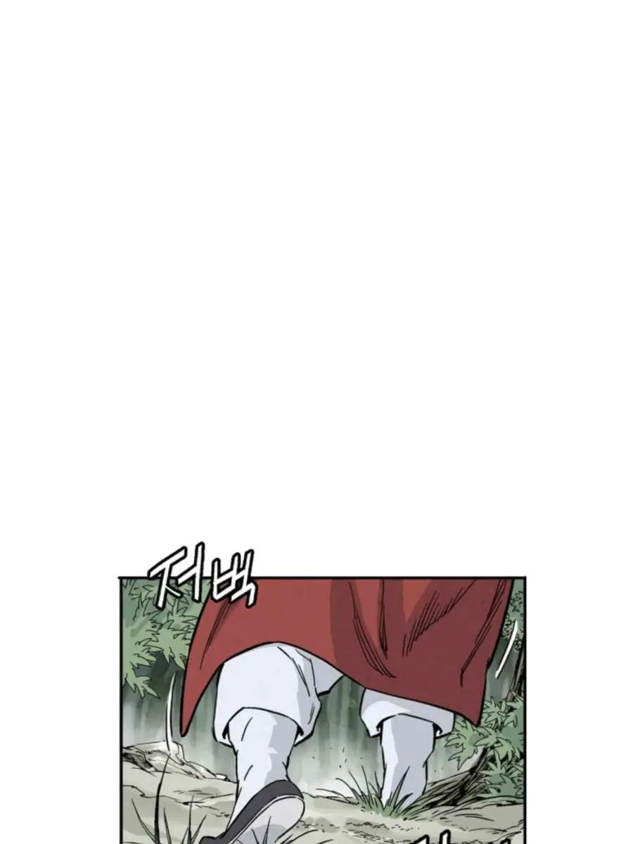 I Reincarnated as a Legendary Surgeon Chapter 34 Page 62