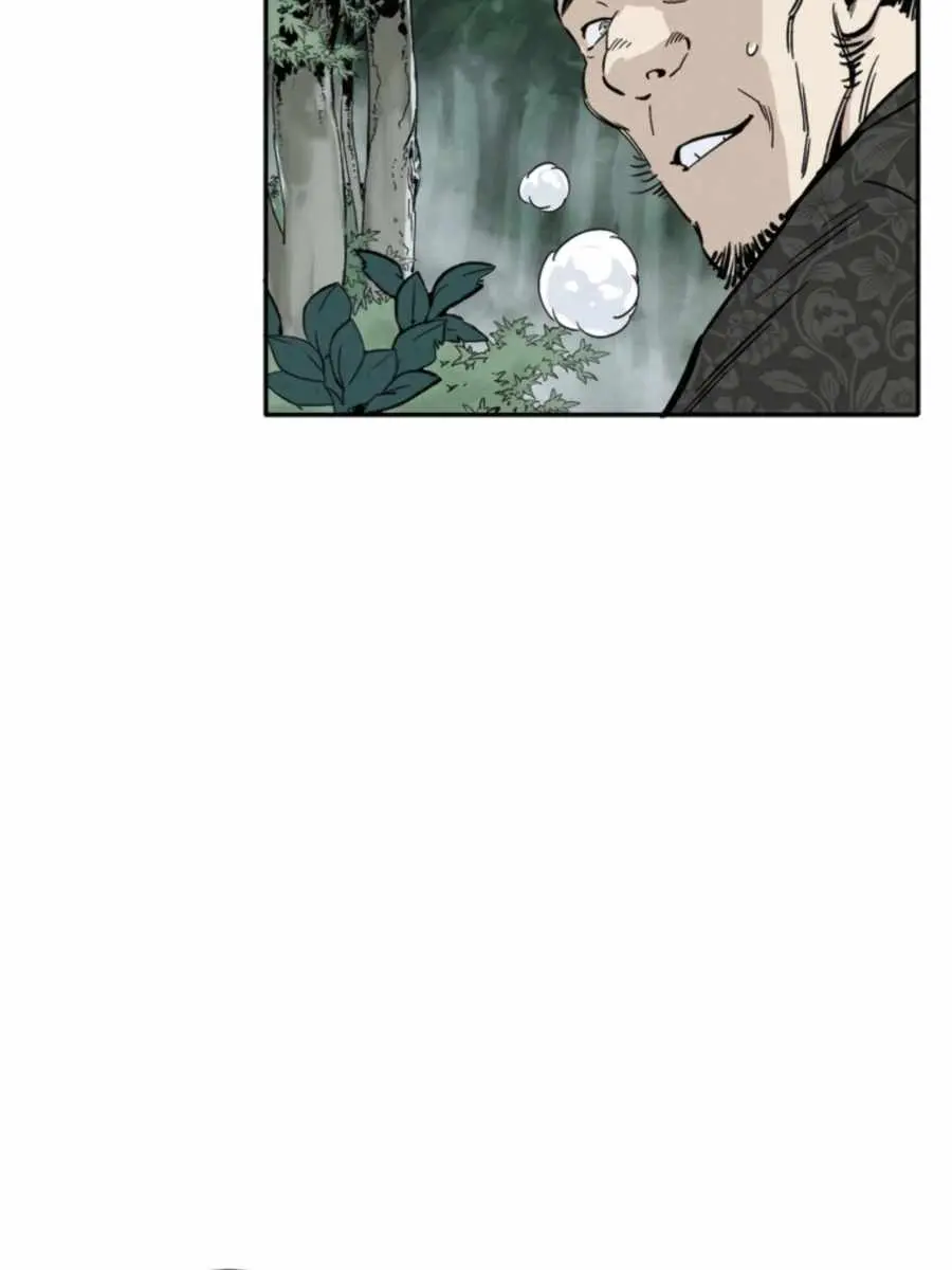I Reincarnated as a Legendary Surgeon Chapter 34 Page 67