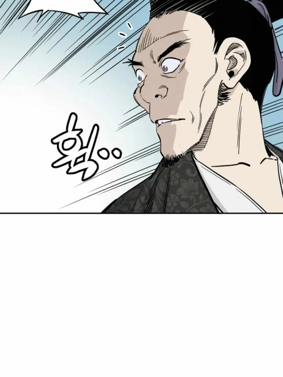 I Reincarnated as a Legendary Surgeon Chapter 34 Page 79
