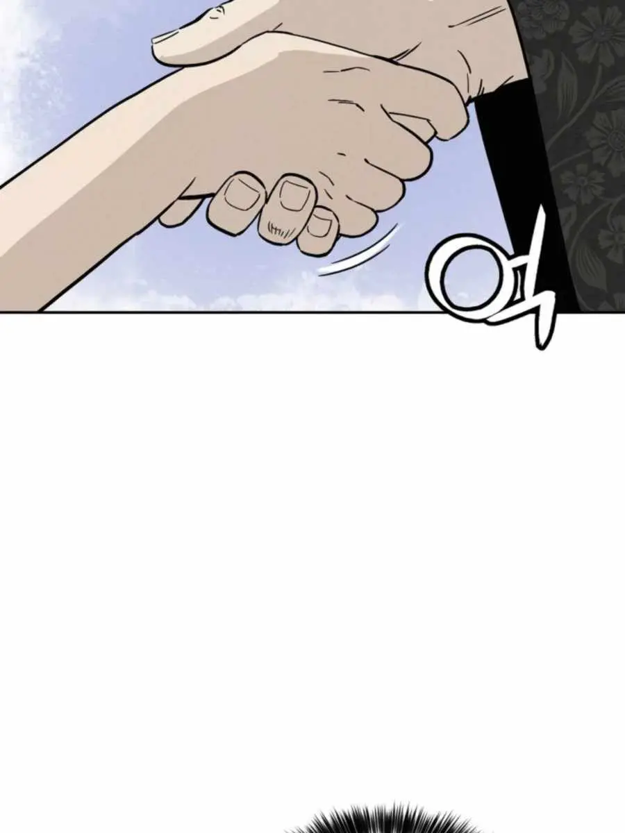 I Reincarnated as a Legendary Surgeon Chapter 34 Page 84