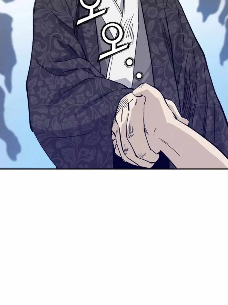 I Reincarnated as a Legendary Surgeon Chapter 34 Page 88
