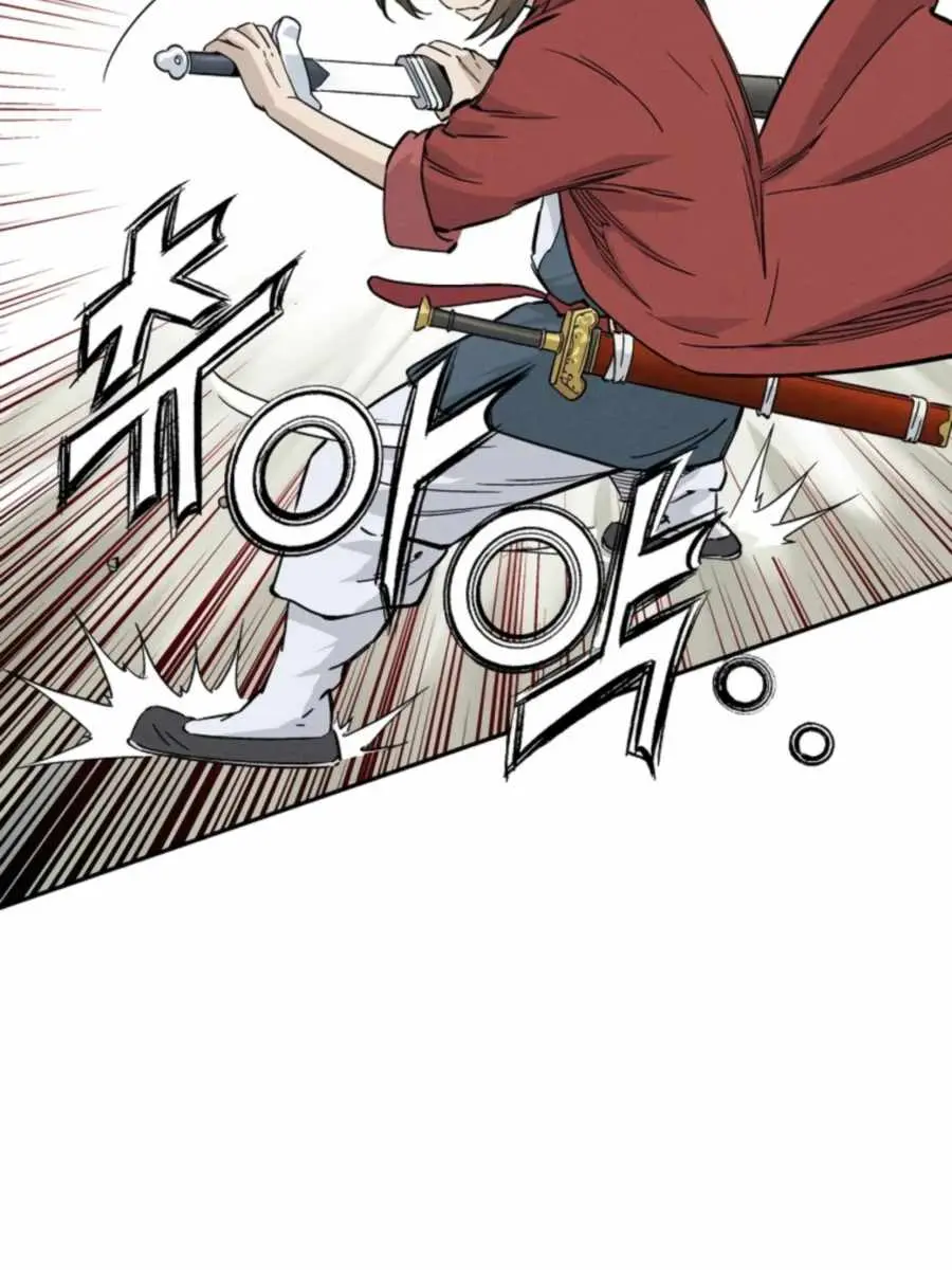 I Reincarnated as a Legendary Surgeon Chapter 34 Page 93