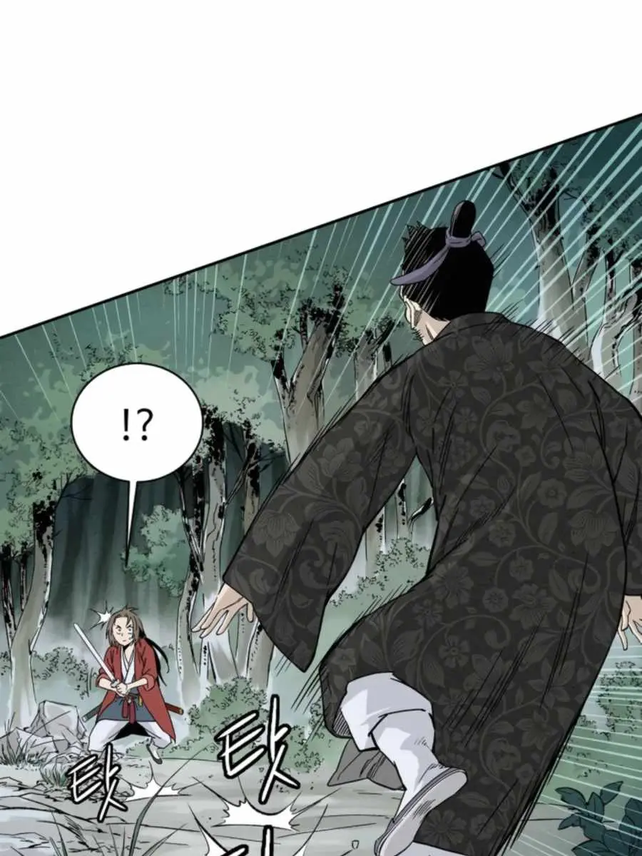 I Reincarnated as a Legendary Surgeon Chapter 34 Page 94