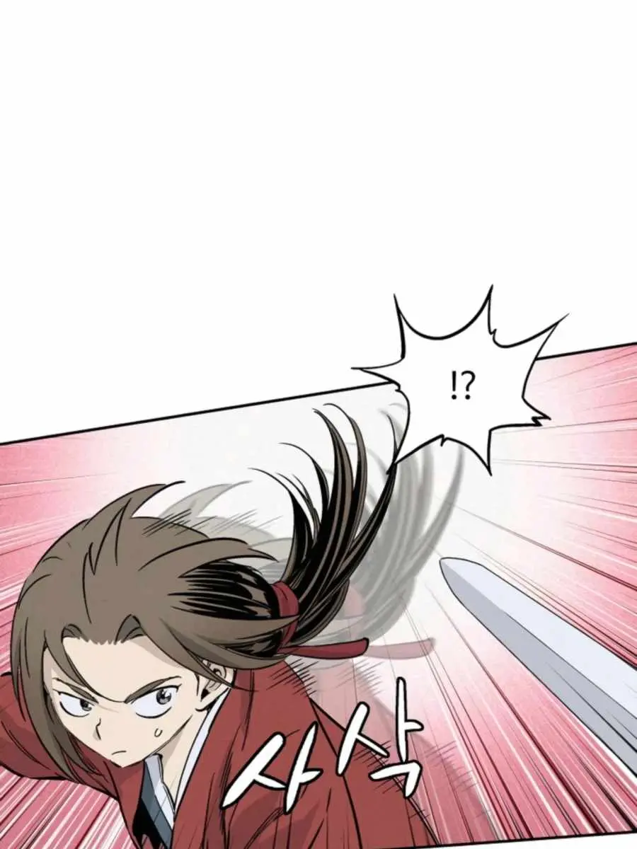 I Reincarnated as a Legendary Surgeon Chapter 34 Page 102