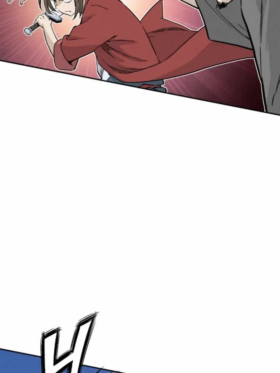 I Reincarnated as a Legendary Surgeon Chapter 34 Page 104