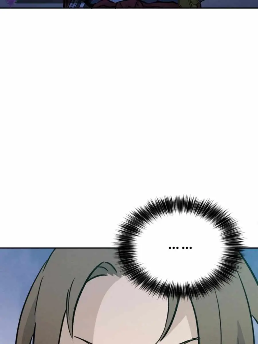 I Reincarnated as a Legendary Surgeon Chapter 34 Page 111