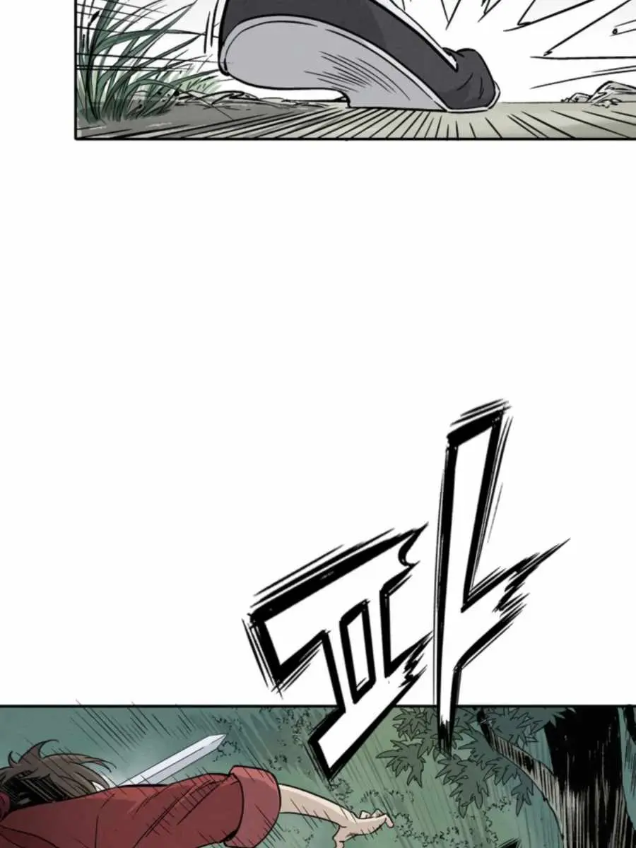 I Reincarnated as a Legendary Surgeon Chapter 35 Page 21