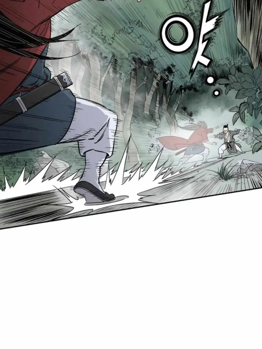 I Reincarnated as a Legendary Surgeon Chapter 35 Page 22