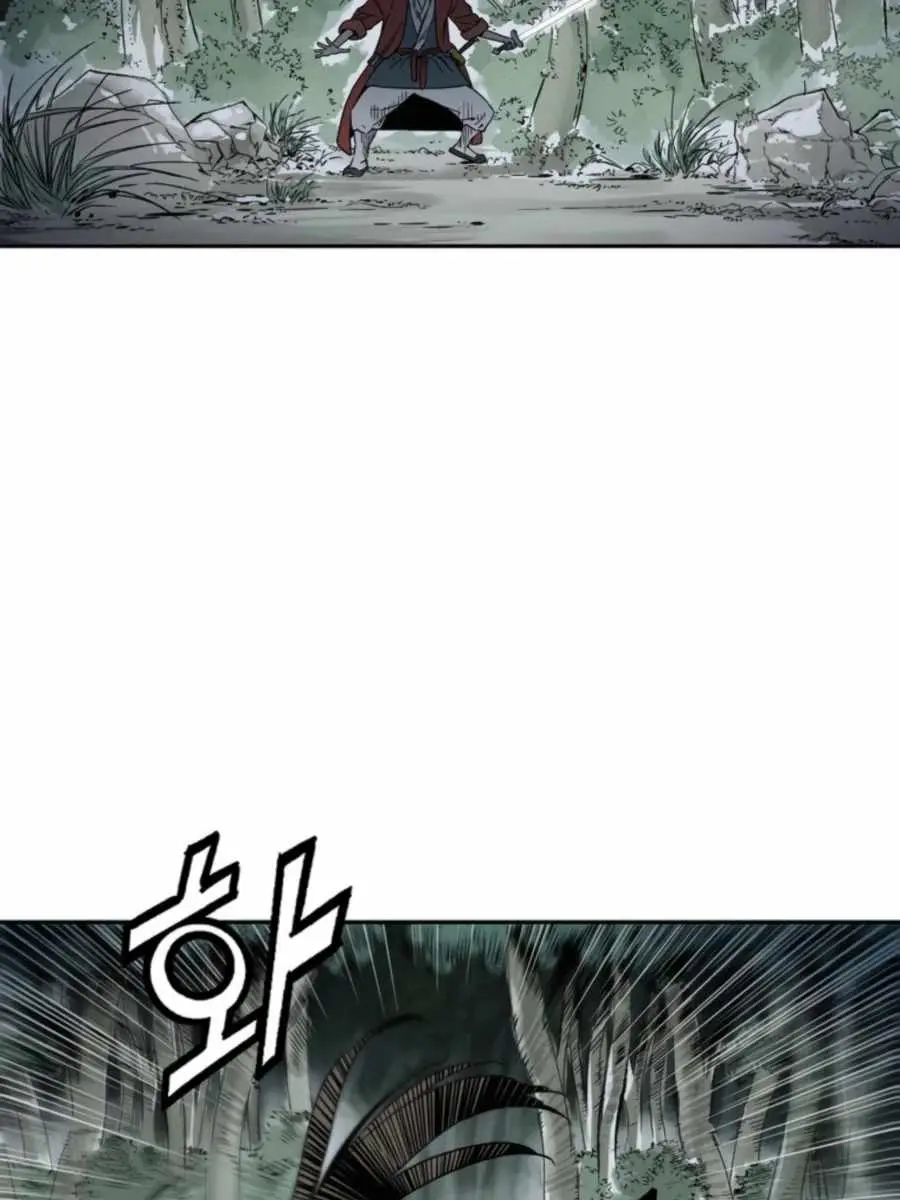 I Reincarnated as a Legendary Surgeon Chapter 35 Page 26