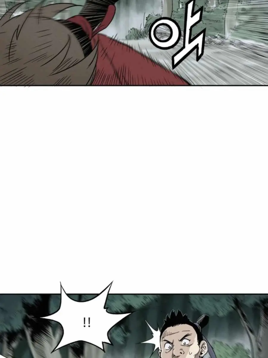 I Reincarnated as a Legendary Surgeon Chapter 35 Page 27