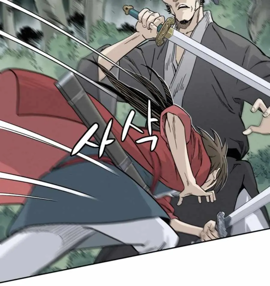 I Reincarnated as a Legendary Surgeon Chapter 35 Page 28