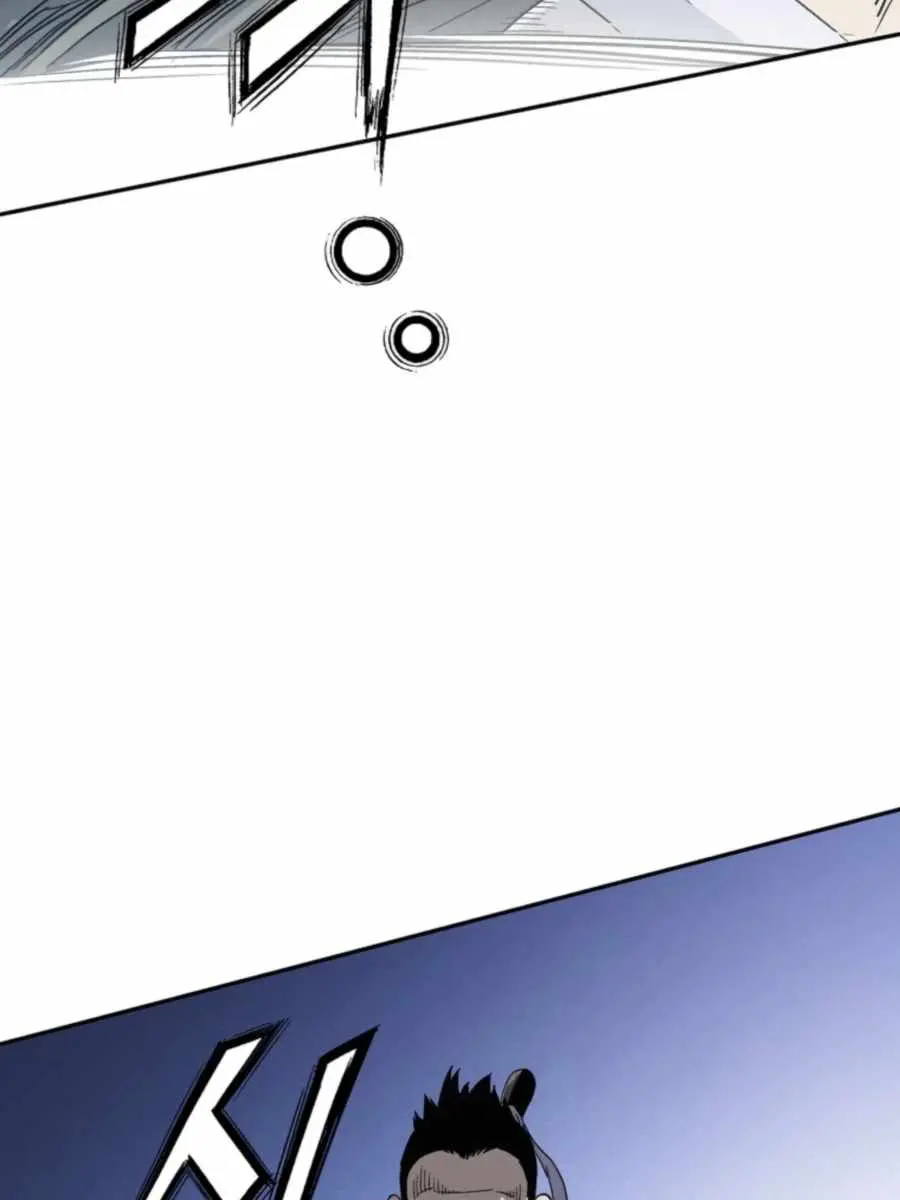 I Reincarnated as a Legendary Surgeon Chapter 35 Page 30