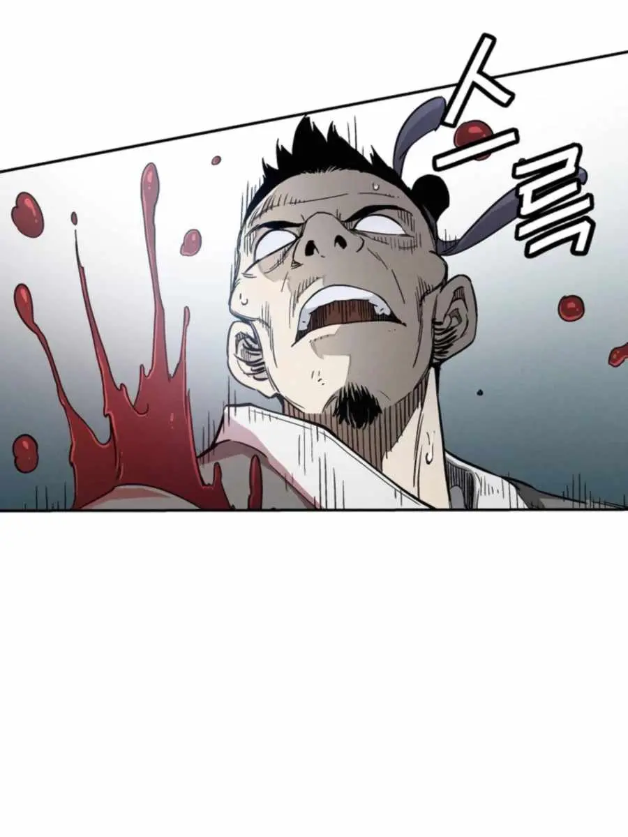 I Reincarnated as a Legendary Surgeon Chapter 35 Page 38