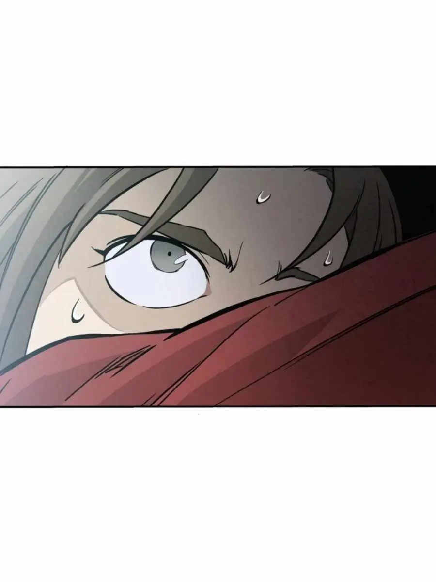I Reincarnated as a Legendary Surgeon Chapter 35 Page 39