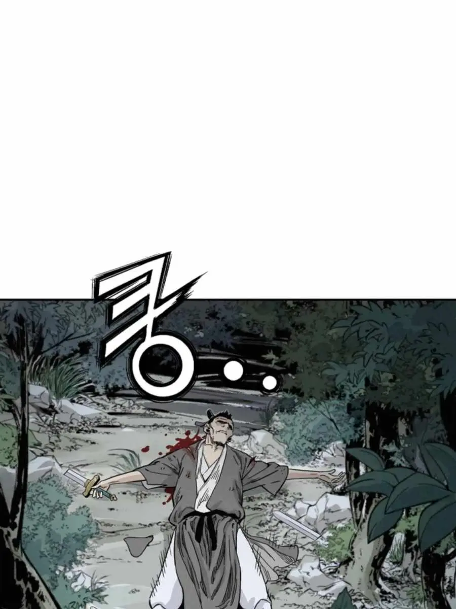 I Reincarnated as a Legendary Surgeon Chapter 35 Page 40