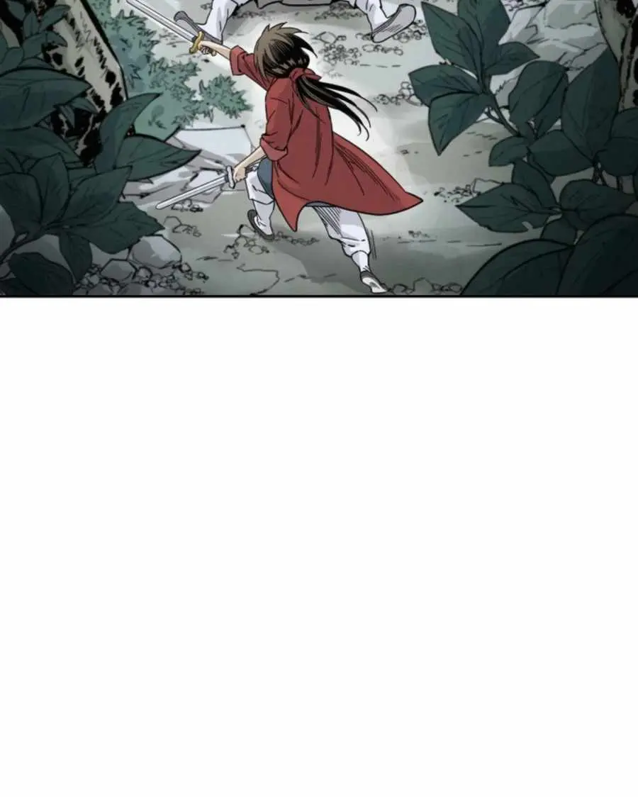 I Reincarnated as a Legendary Surgeon Chapter 35 Page 41