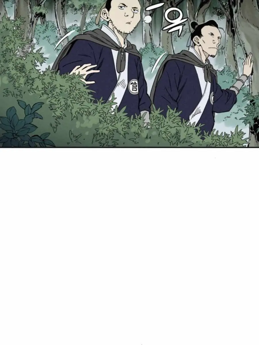 I Reincarnated as a Legendary Surgeon Chapter 35 Page 57