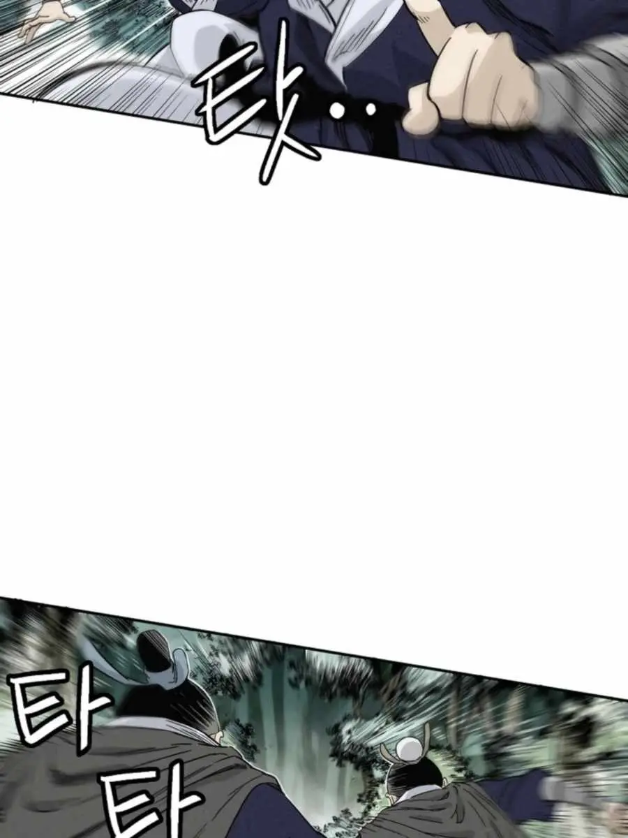 I Reincarnated as a Legendary Surgeon Chapter 35 Page 64