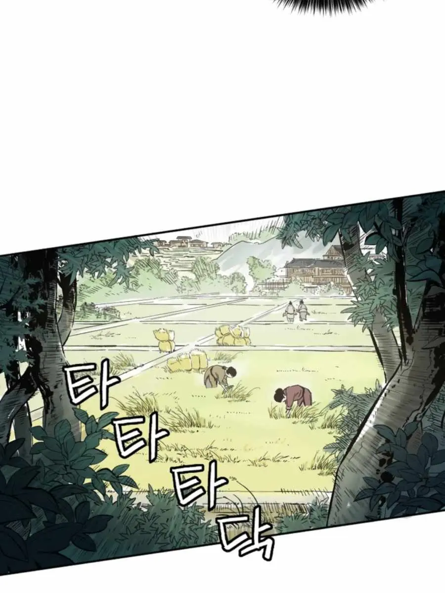 I Reincarnated as a Legendary Surgeon Chapter 35 Page 70