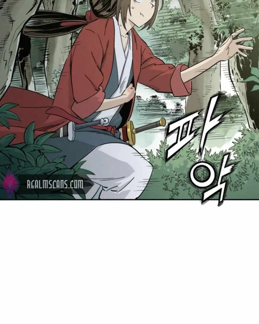 I Reincarnated as a Legendary Surgeon Chapter 35 Page 72