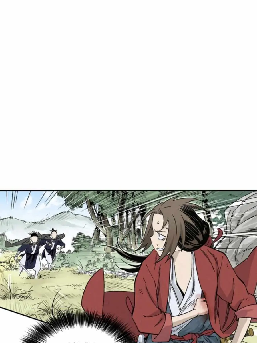 I Reincarnated as a Legendary Surgeon Chapter 35 Page 82