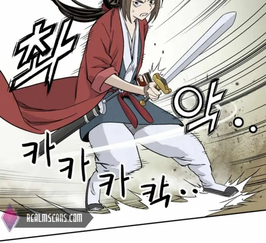 I Reincarnated as a Legendary Surgeon Chapter 35 Page 86
