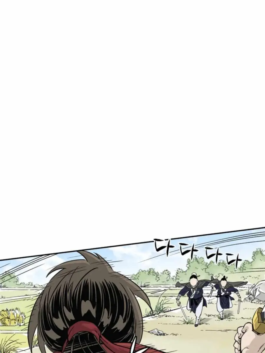I Reincarnated as a Legendary Surgeon Chapter 35 Page 87