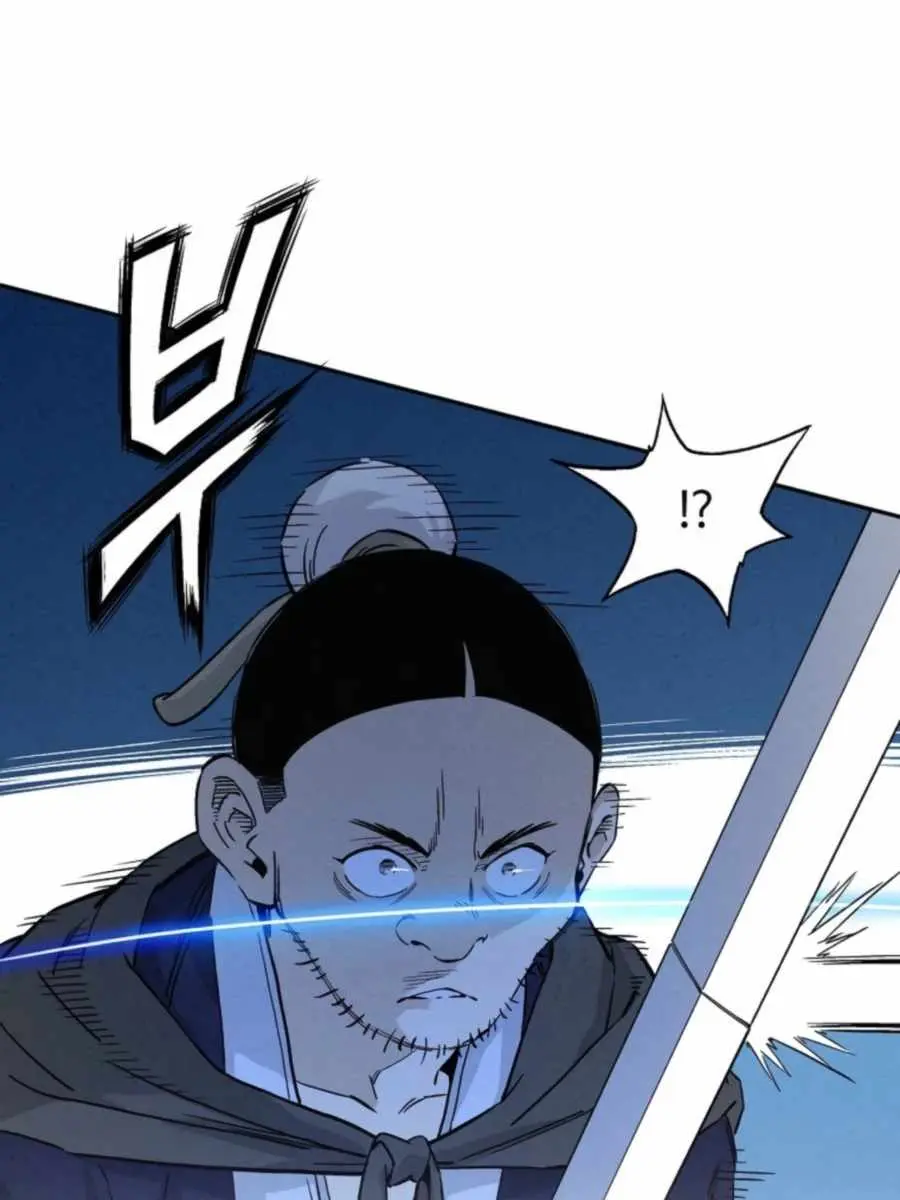 I Reincarnated as a Legendary Surgeon Chapter 35 Page 92