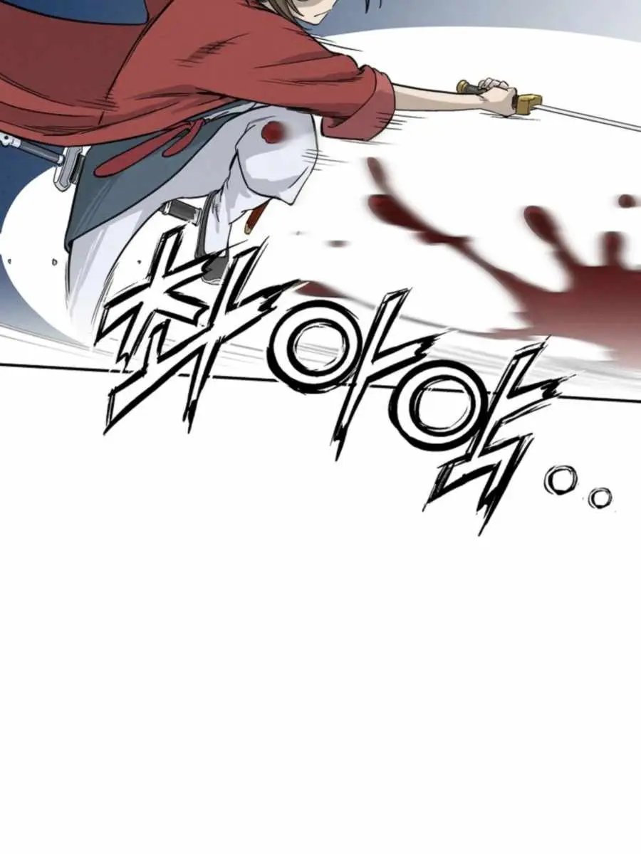I Reincarnated as a Legendary Surgeon Chapter 35 Page 94
