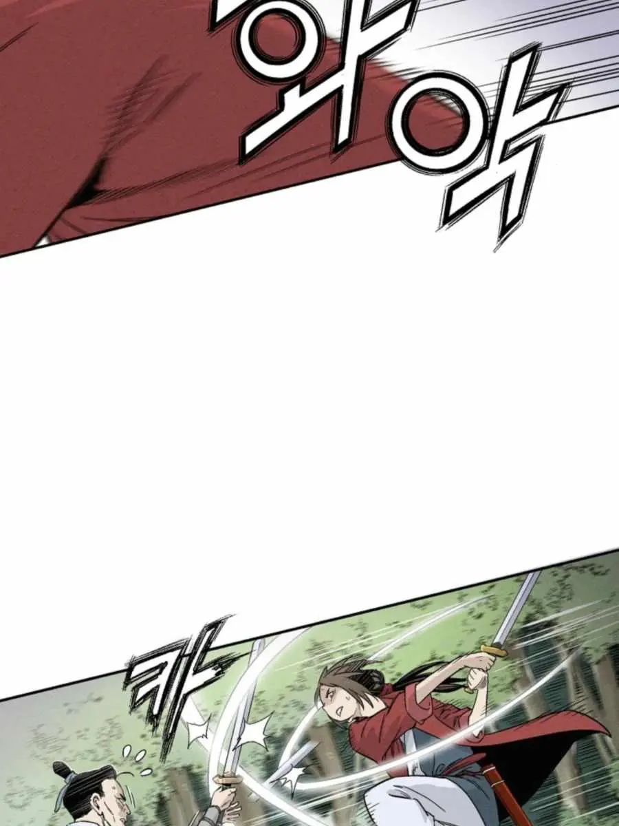 I Reincarnated as a Legendary Surgeon Chapter 36 Page 9