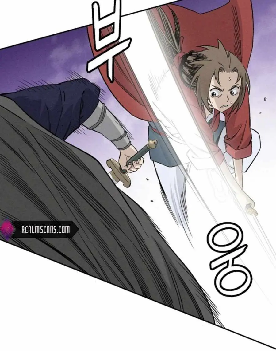 I Reincarnated as a Legendary Surgeon Chapter 36 Page 11