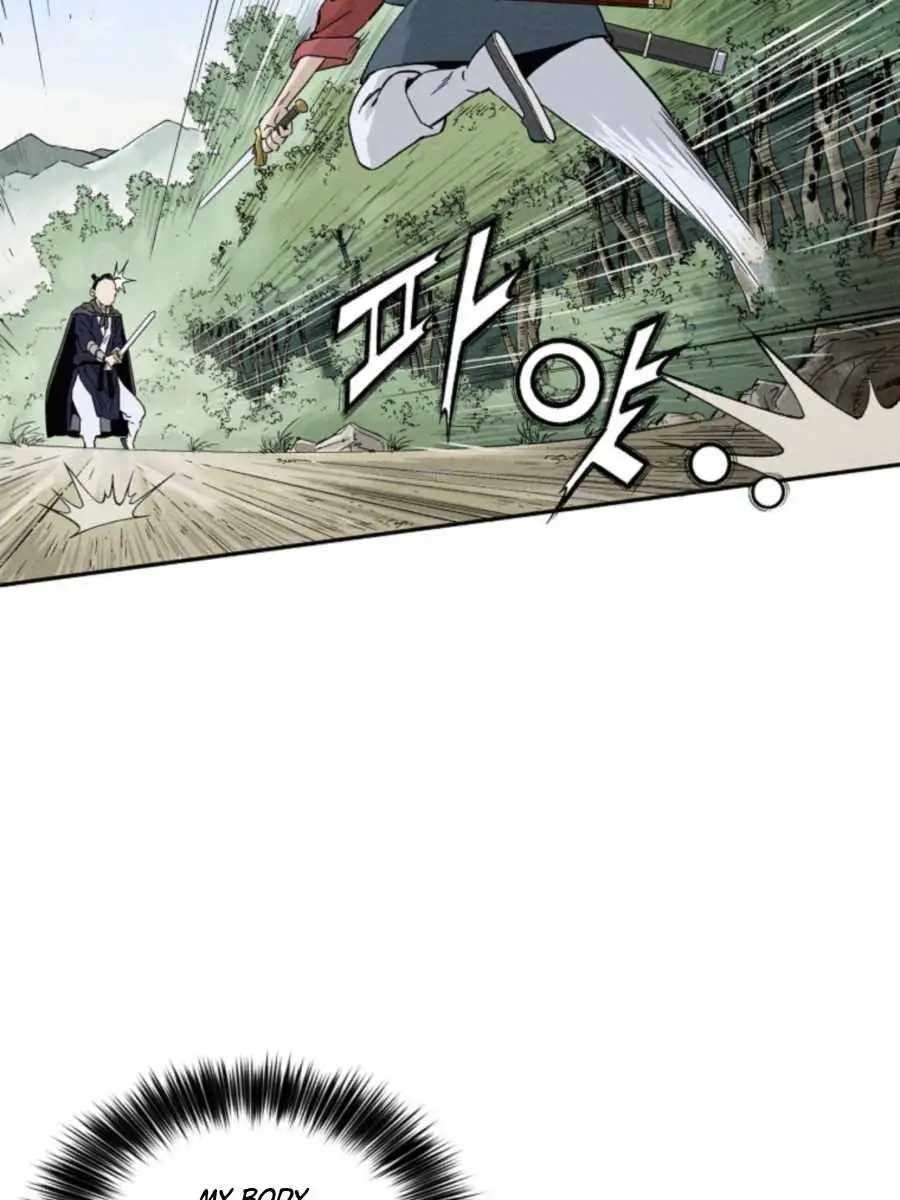 I Reincarnated as a Legendary Surgeon Chapter 36 Page 15