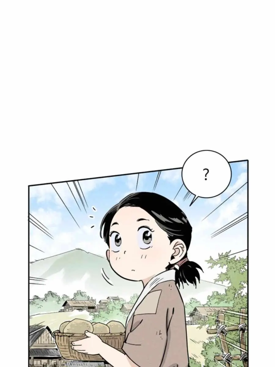 I Reincarnated as a Legendary Surgeon Chapter 36 Page 25