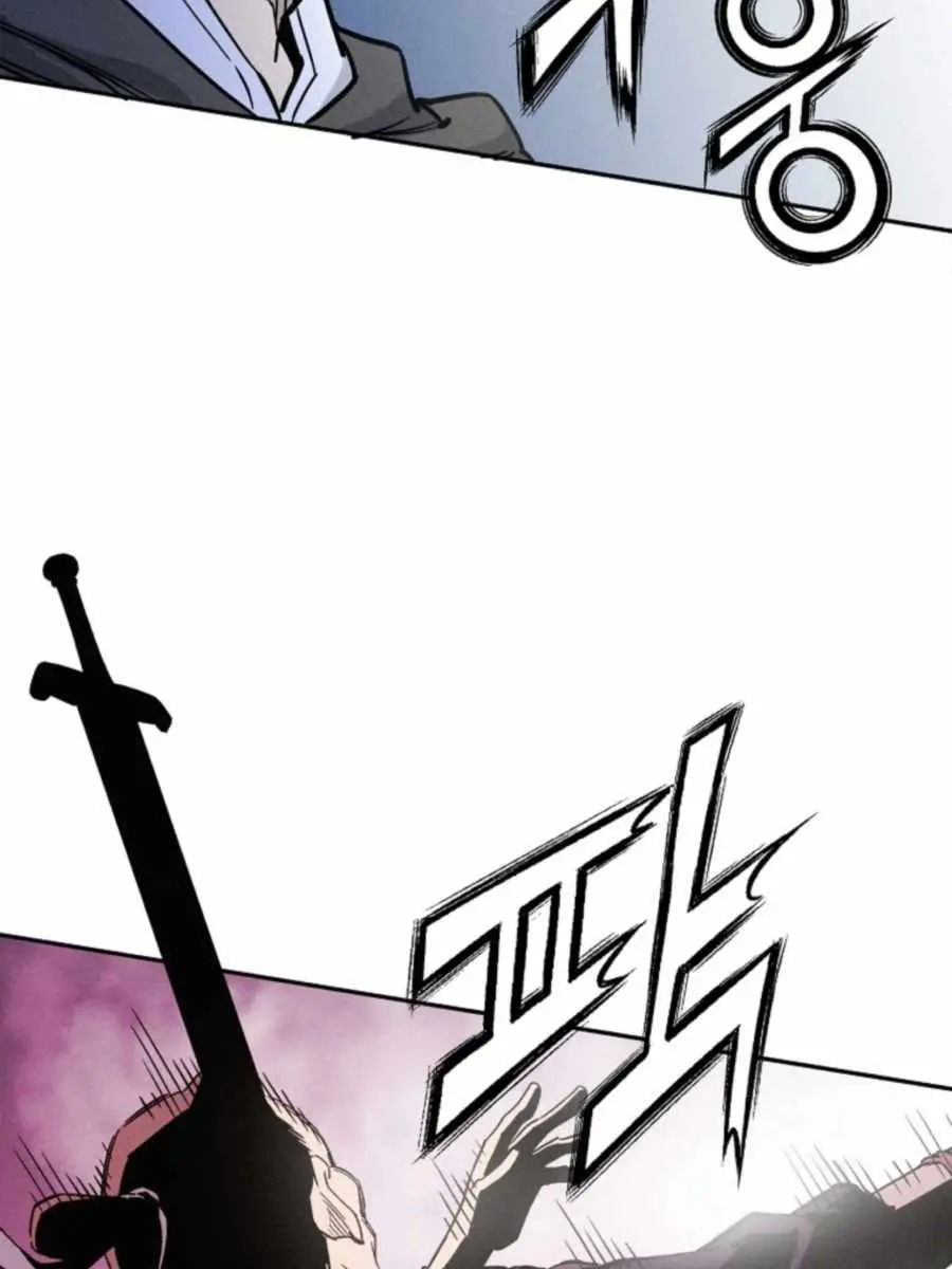 I Reincarnated as a Legendary Surgeon Chapter 36 Page 35