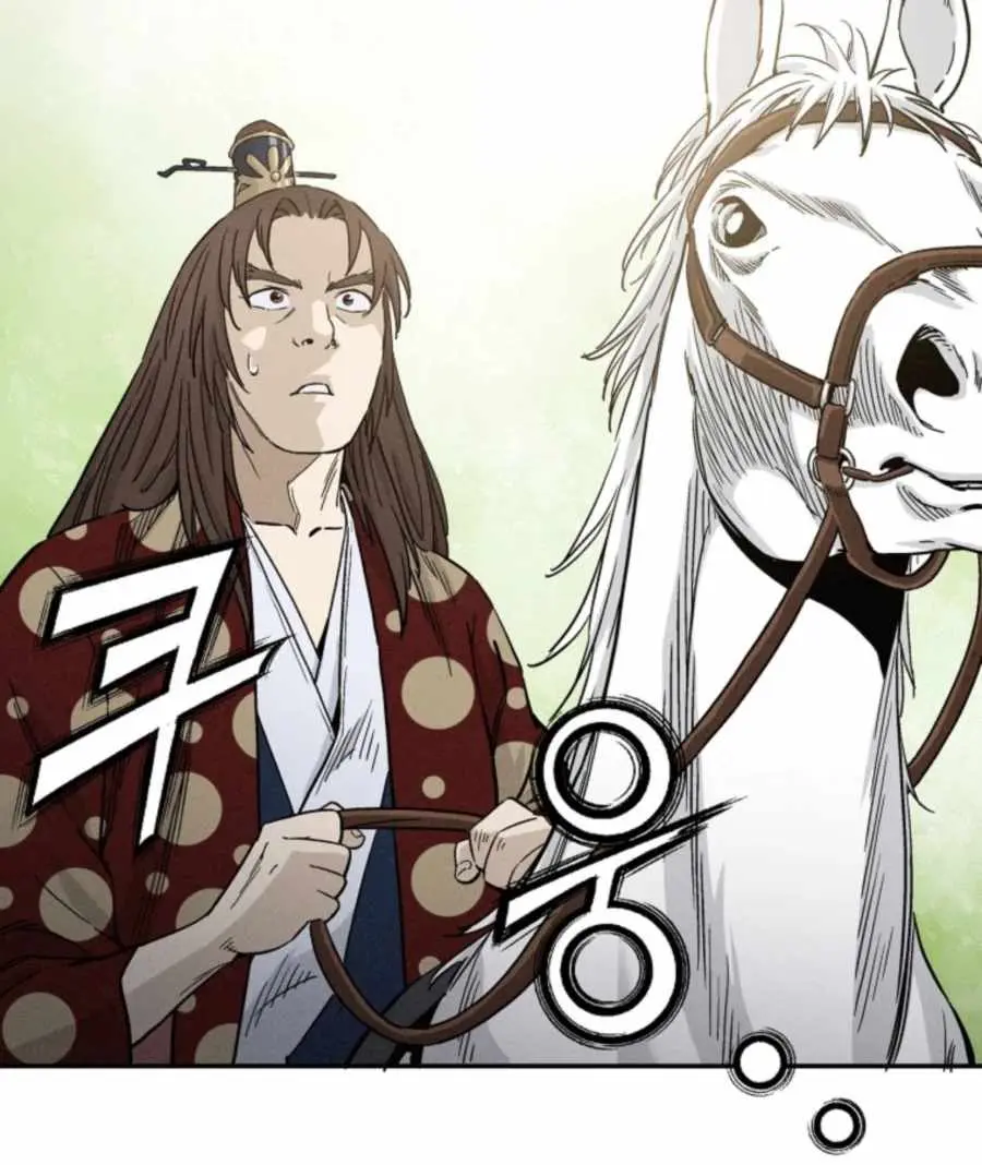 I Reincarnated as a Legendary Surgeon Chapter 36 Page 41