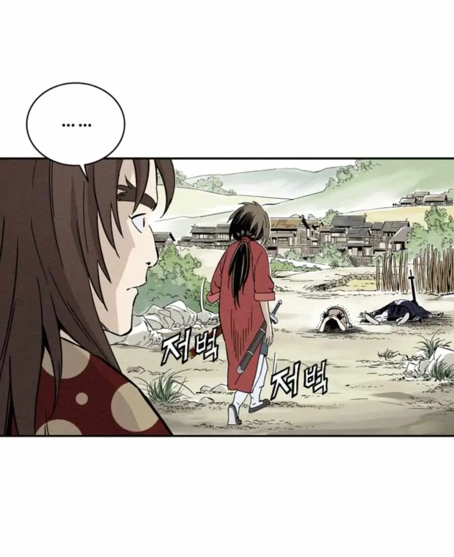 I Reincarnated as a Legendary Surgeon Chapter 36 Page 50
