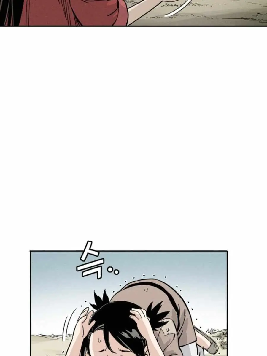 I Reincarnated as a Legendary Surgeon Chapter 36 Page 52