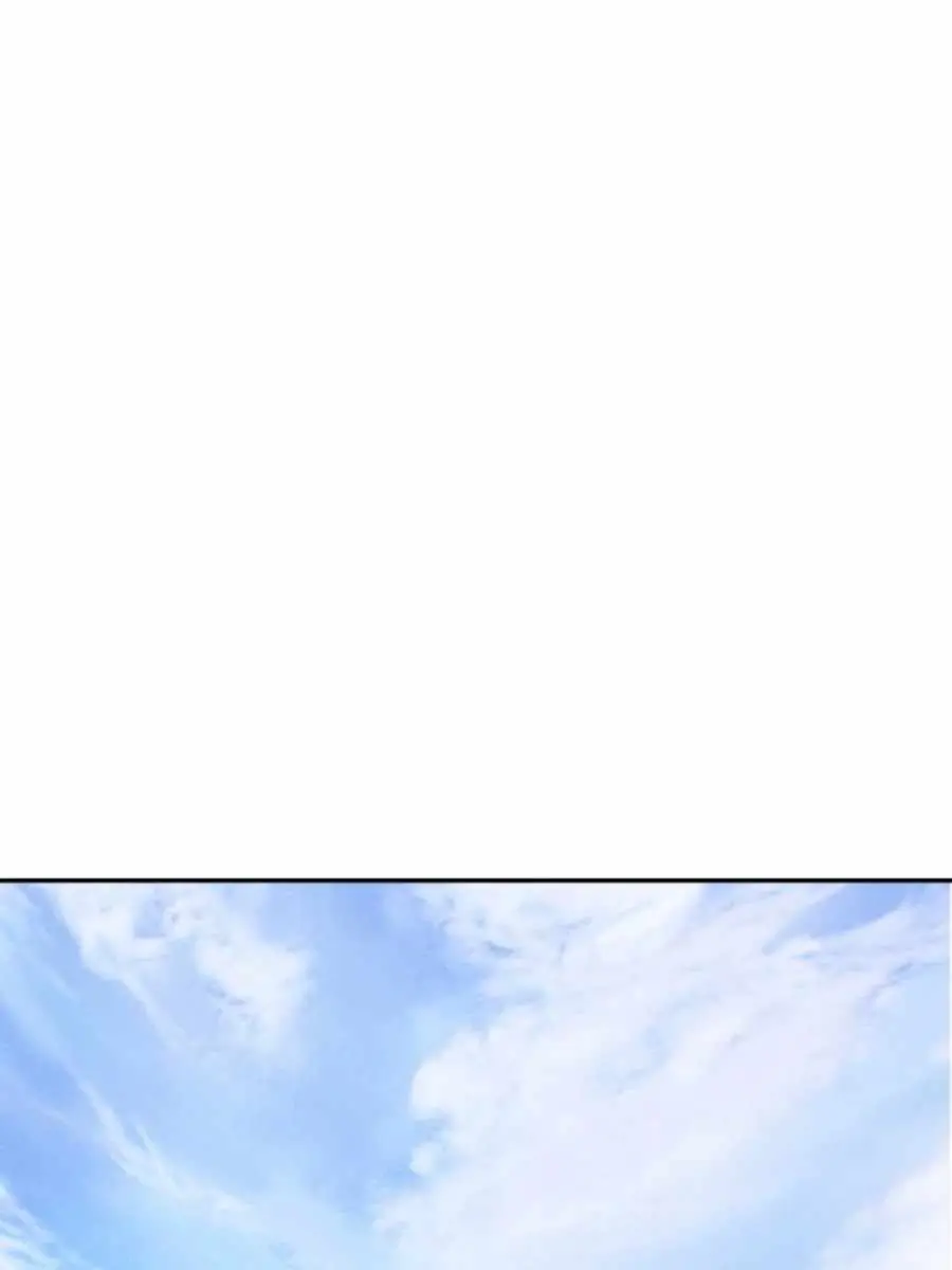 I Reincarnated as a Legendary Surgeon Chapter 36 Page 59