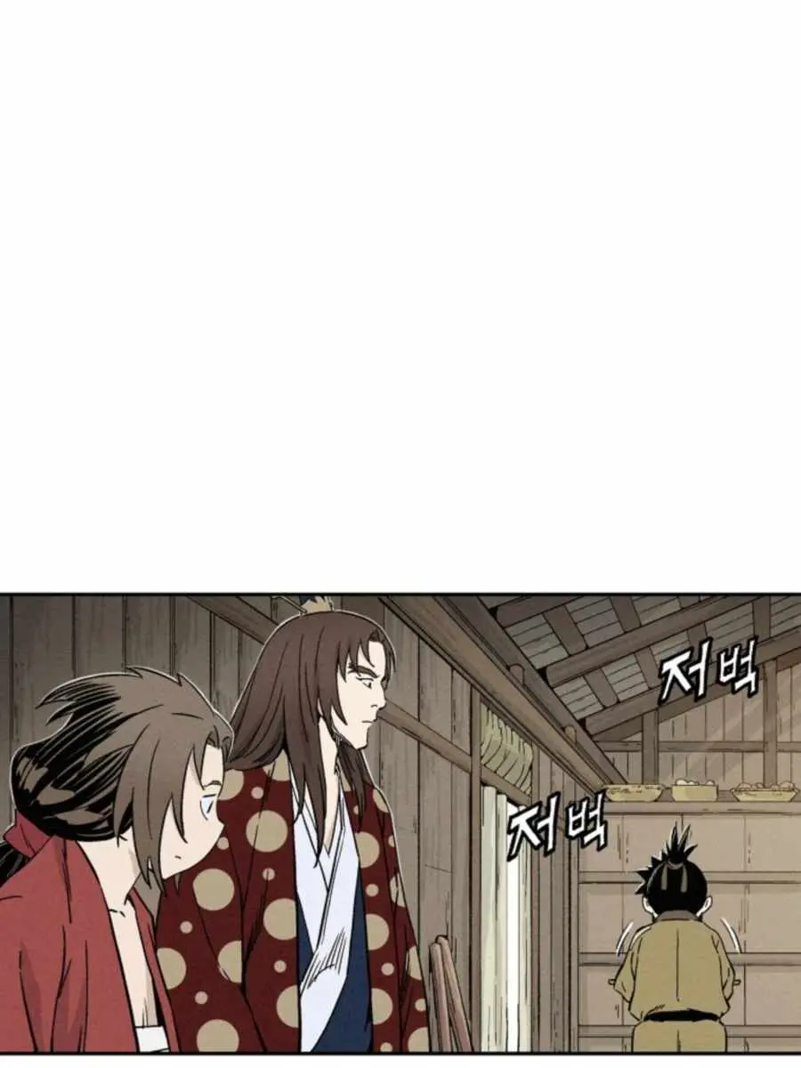 I Reincarnated as a Legendary Surgeon Chapter 36 Page 64