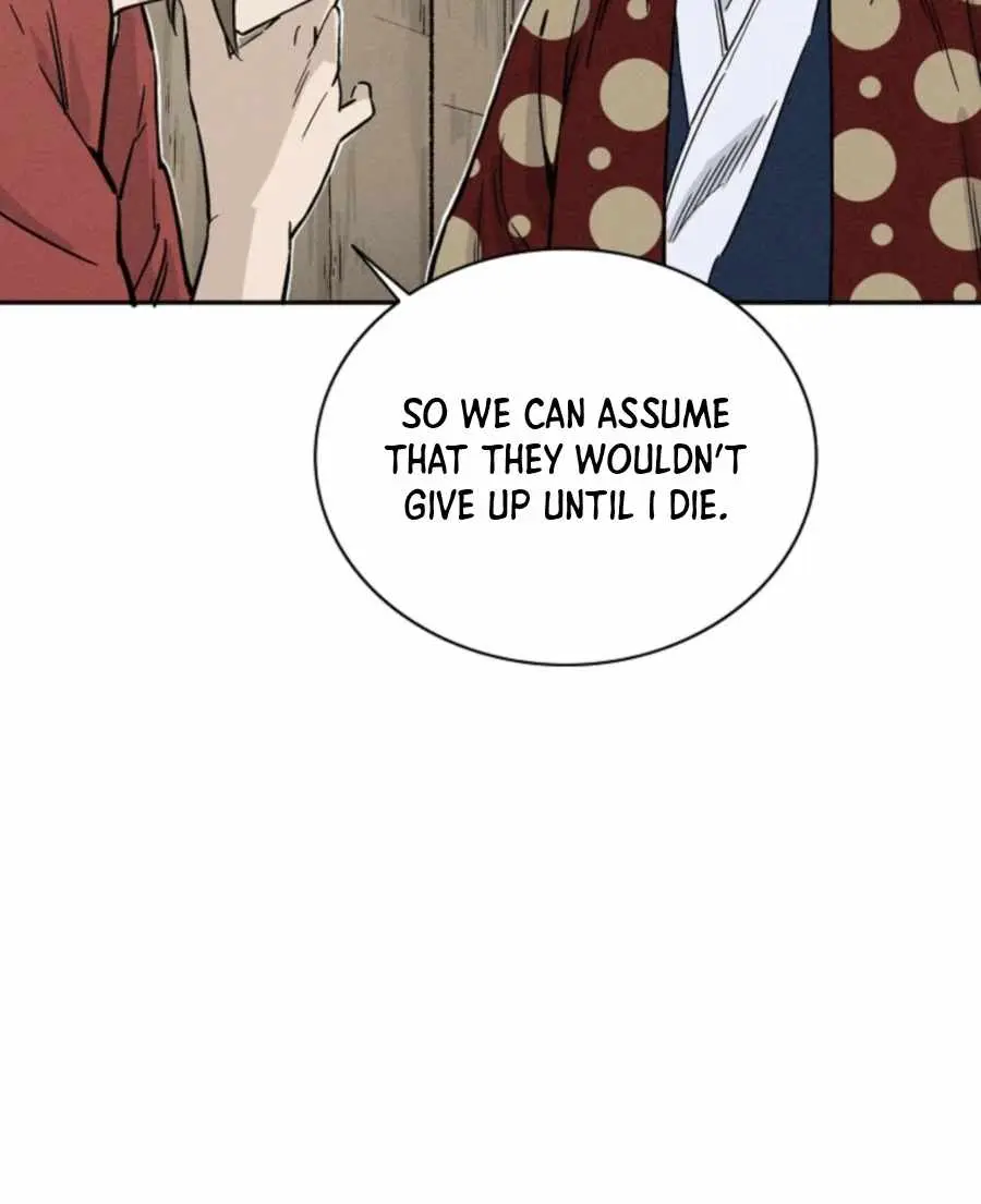 I Reincarnated as a Legendary Surgeon Chapter 36 Page 71