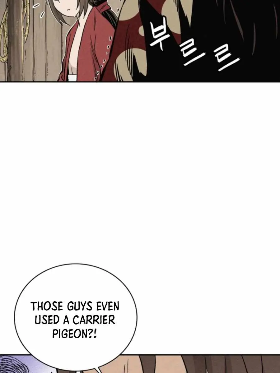 I Reincarnated as a Legendary Surgeon Chapter 36 Page 82
