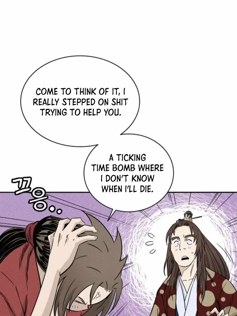 I Reincarnated as a Legendary Surgeon Chapter 36 Page 88