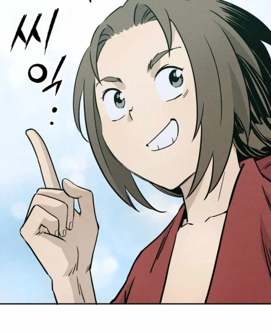 I Reincarnated as a Legendary Surgeon Chapter 36 Page 100