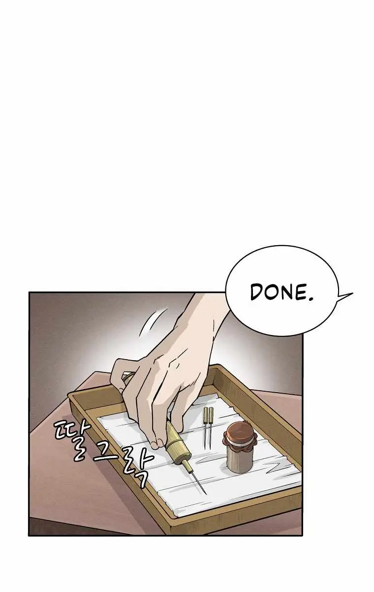 I Reincarnated as a Legendary Surgeon Chapter 37 Page 20