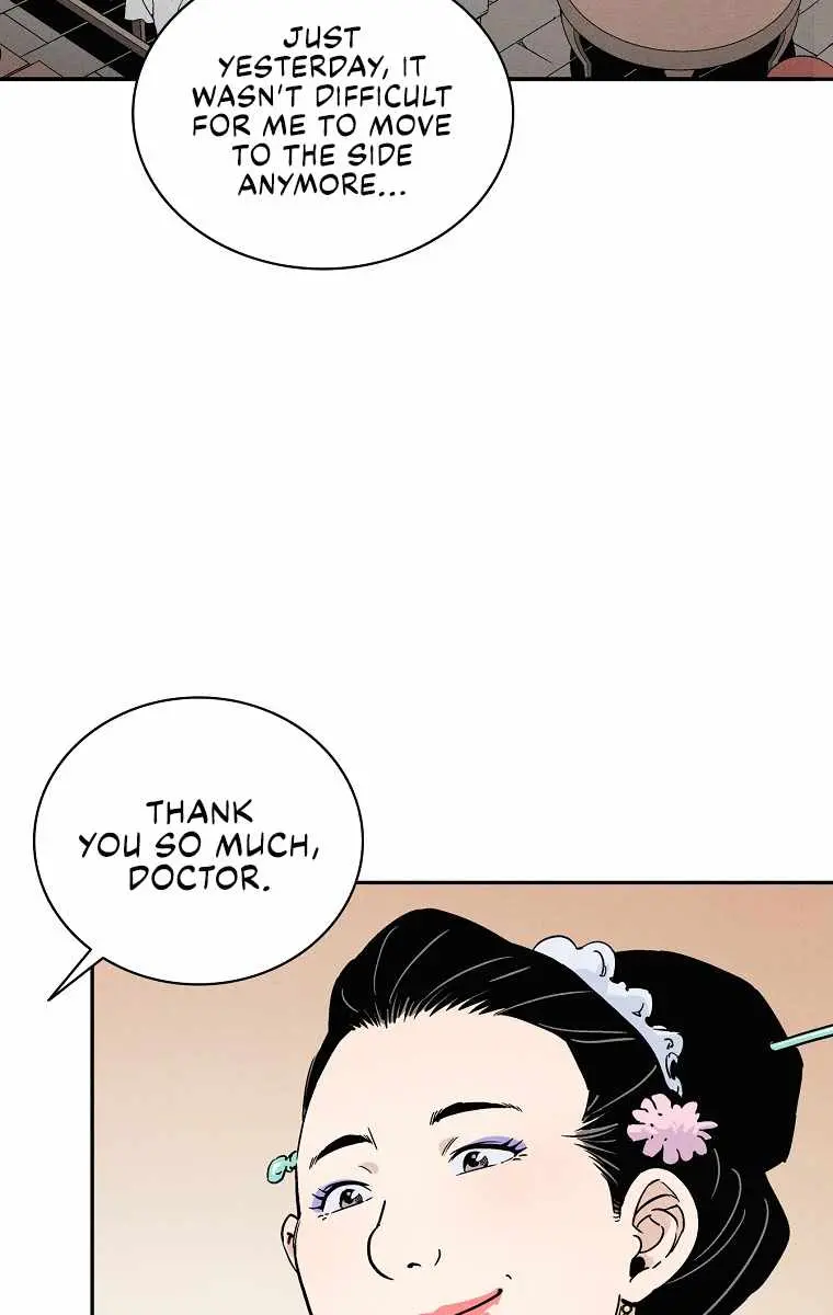 I Reincarnated as a Legendary Surgeon Chapter 37 Page 24