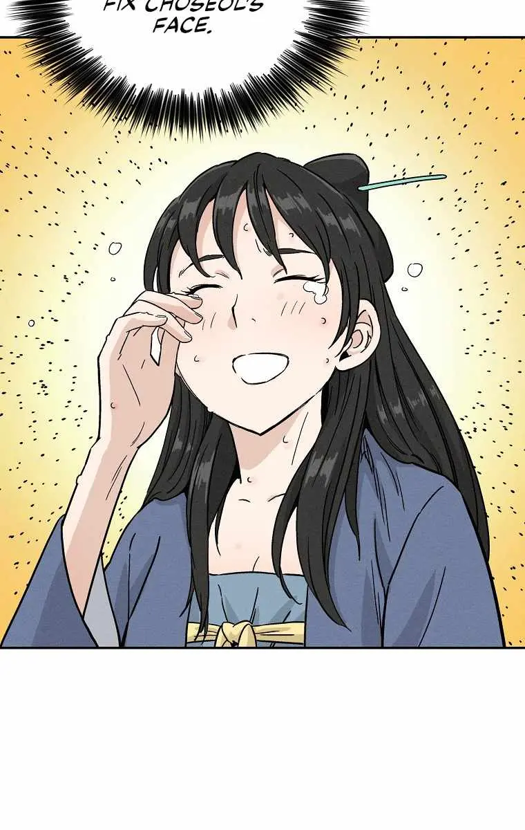I Reincarnated as a Legendary Surgeon Chapter 37 Page 26