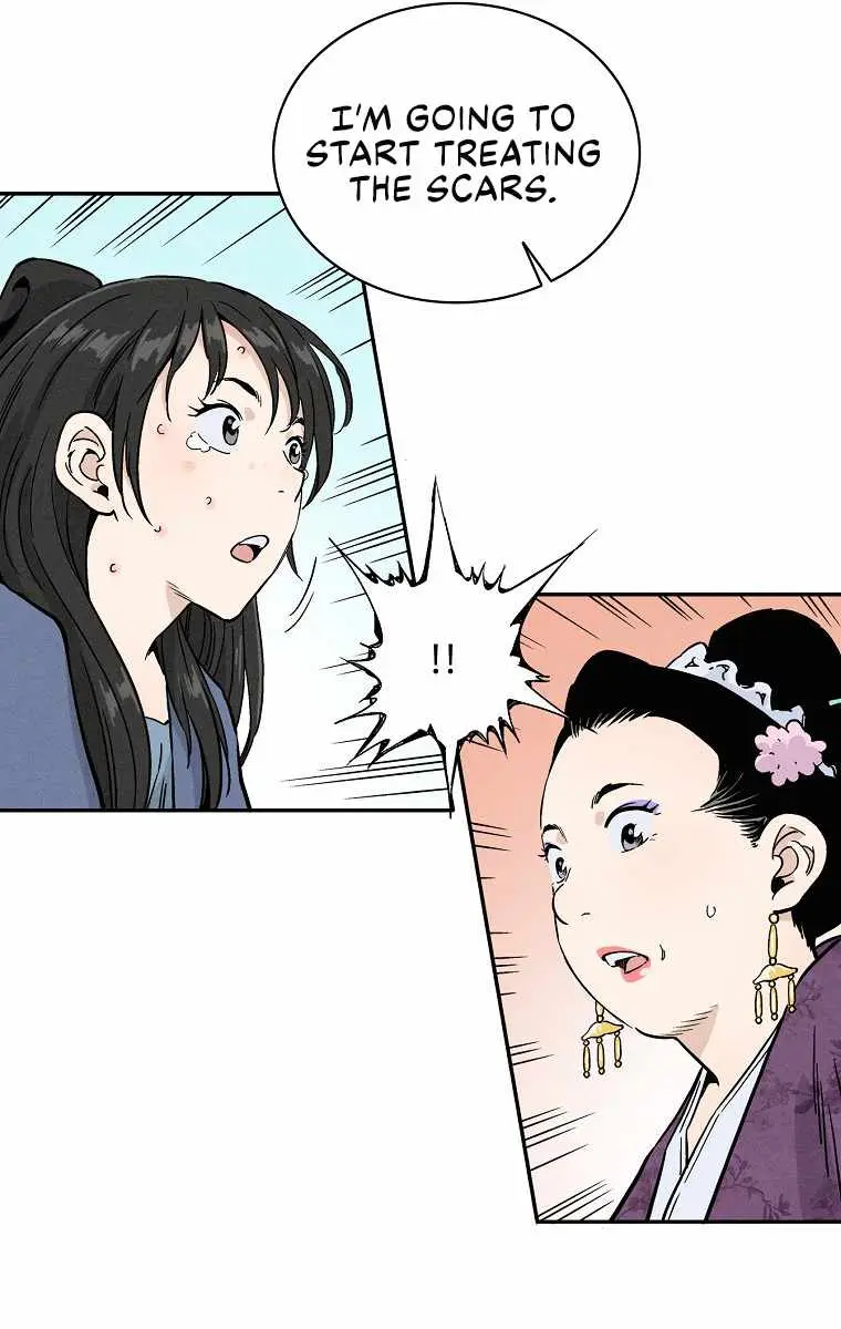 I Reincarnated as a Legendary Surgeon Chapter 37 Page 29
