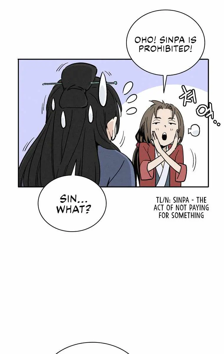 I Reincarnated as a Legendary Surgeon Chapter 37 Page 34
