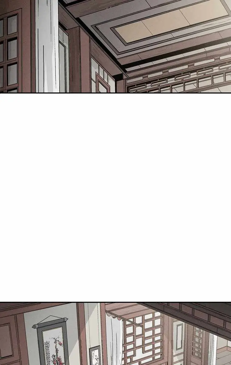 I Reincarnated as a Legendary Surgeon Chapter 37 Page 38